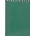 Блокнот "Minibook" А6, 60 листов